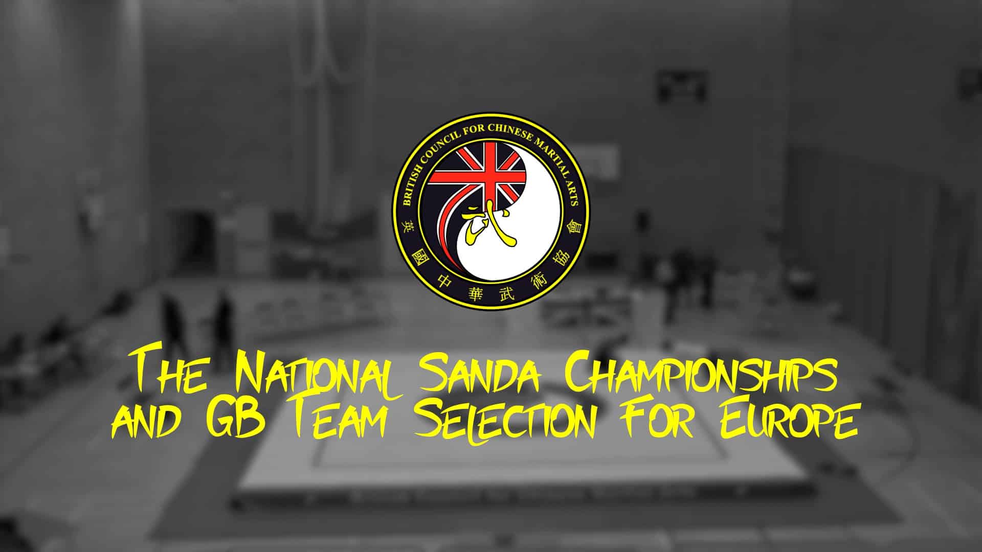 Poster frame from BCCMA National Sanda Championships Team Selection 2018